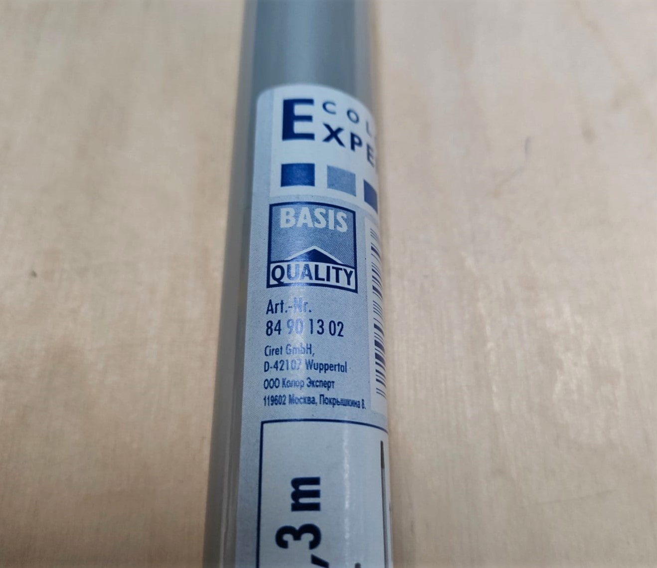 Ручка телескопическая 130 см Color Expert, D 25 мм, сталь (84901302)