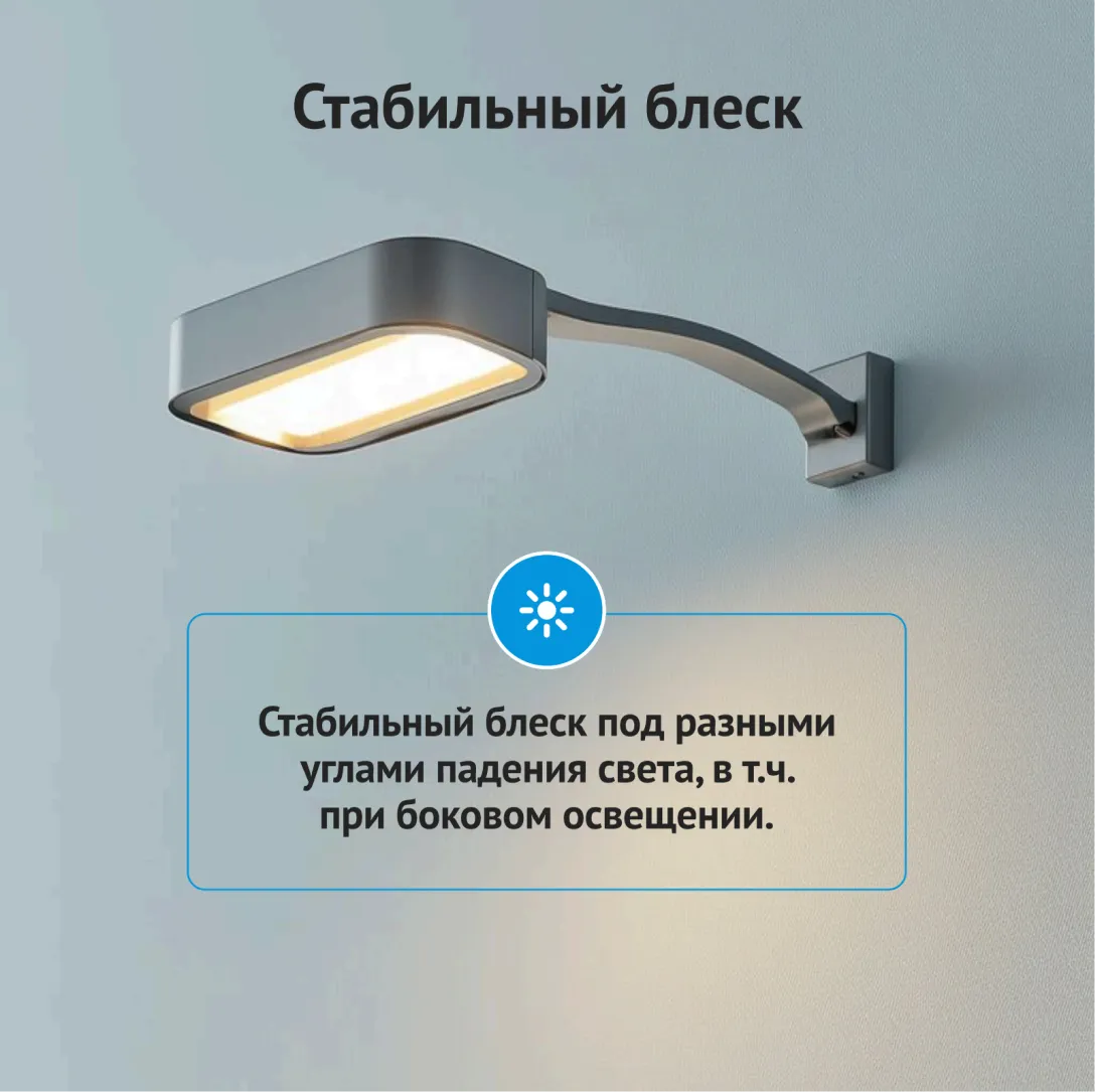 Моющаяся шелковоматовая краска для стен Eskaro Akrit 7 (База А - белая) 2,85 л