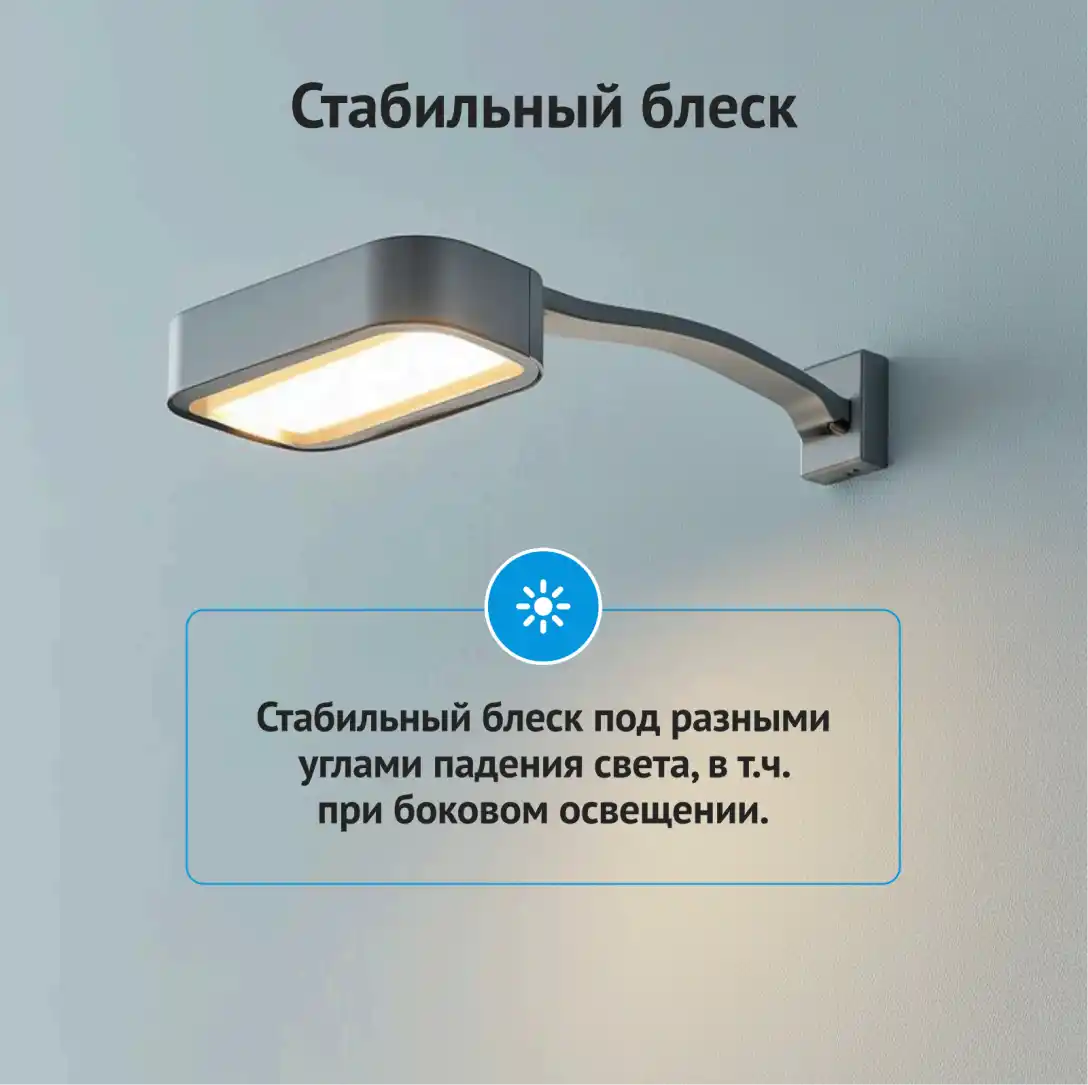 Моющаяся шелковоматовая краска для стен Eskaro Akrit 7 (База TR - прозрачная) 9,5 л