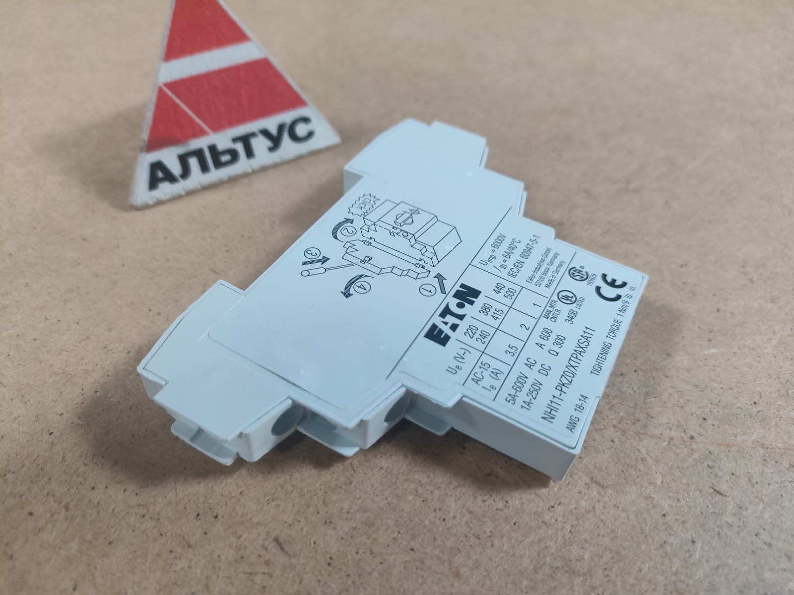 Вспомогательный контакт NHI-11-PKZO								