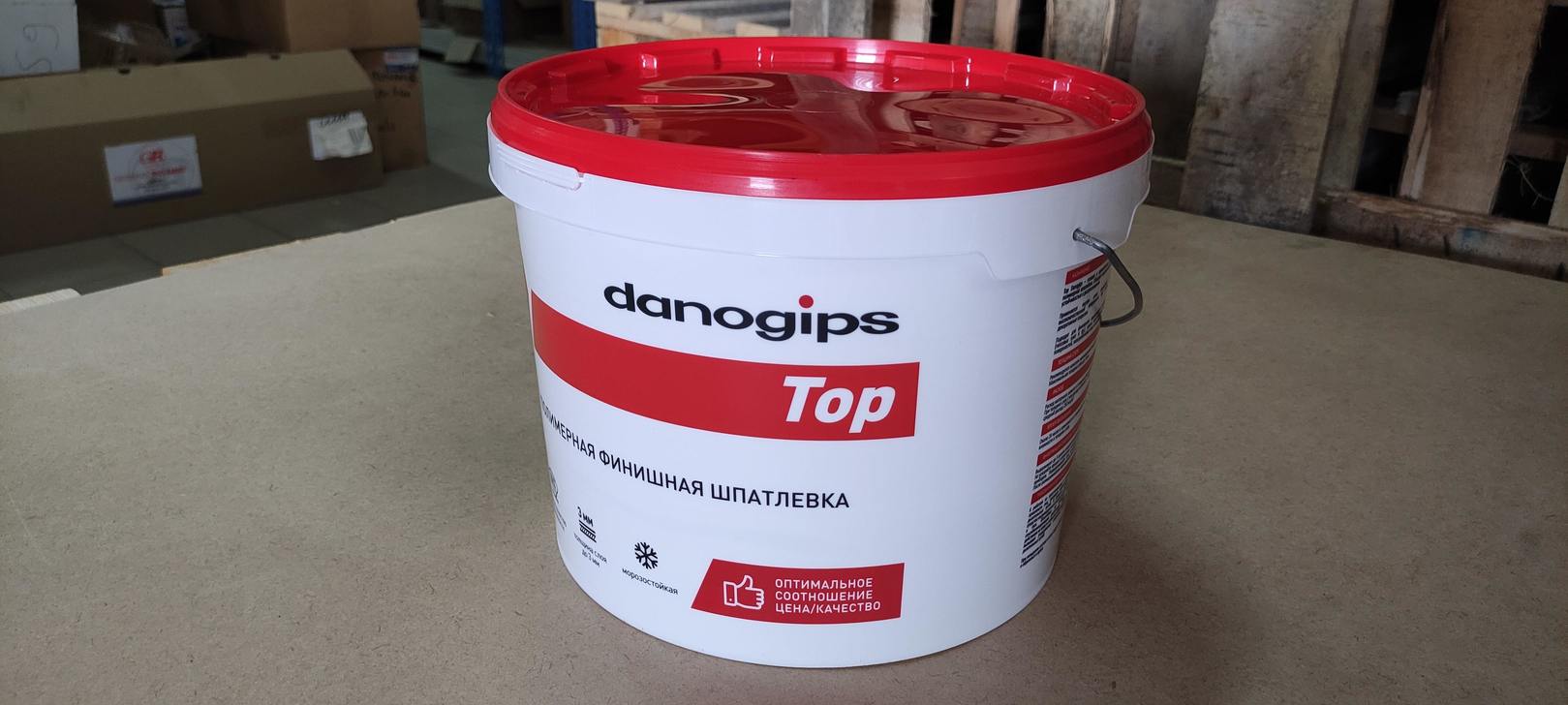 Полимерная финишная шпатлевка Danogips Top 16,5 кг