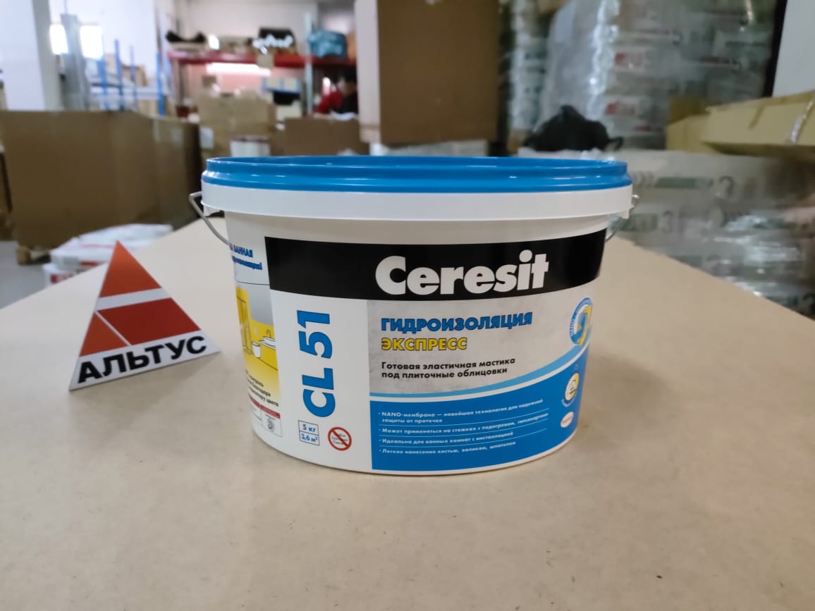 Гидроизоляция Ceresit CL 51 (готовая эластичная мастика) 5 кг