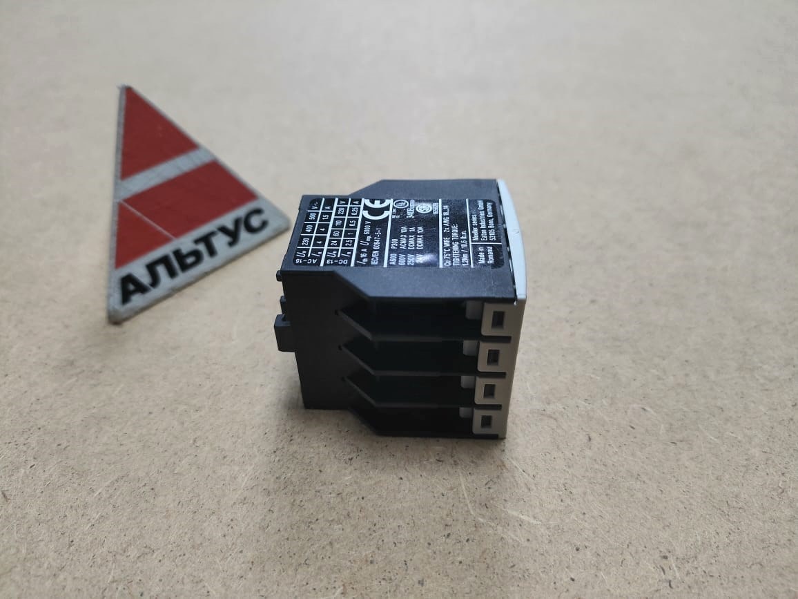 Переключатель DILM 32-XHI22 2S/2 вспомогательный								
