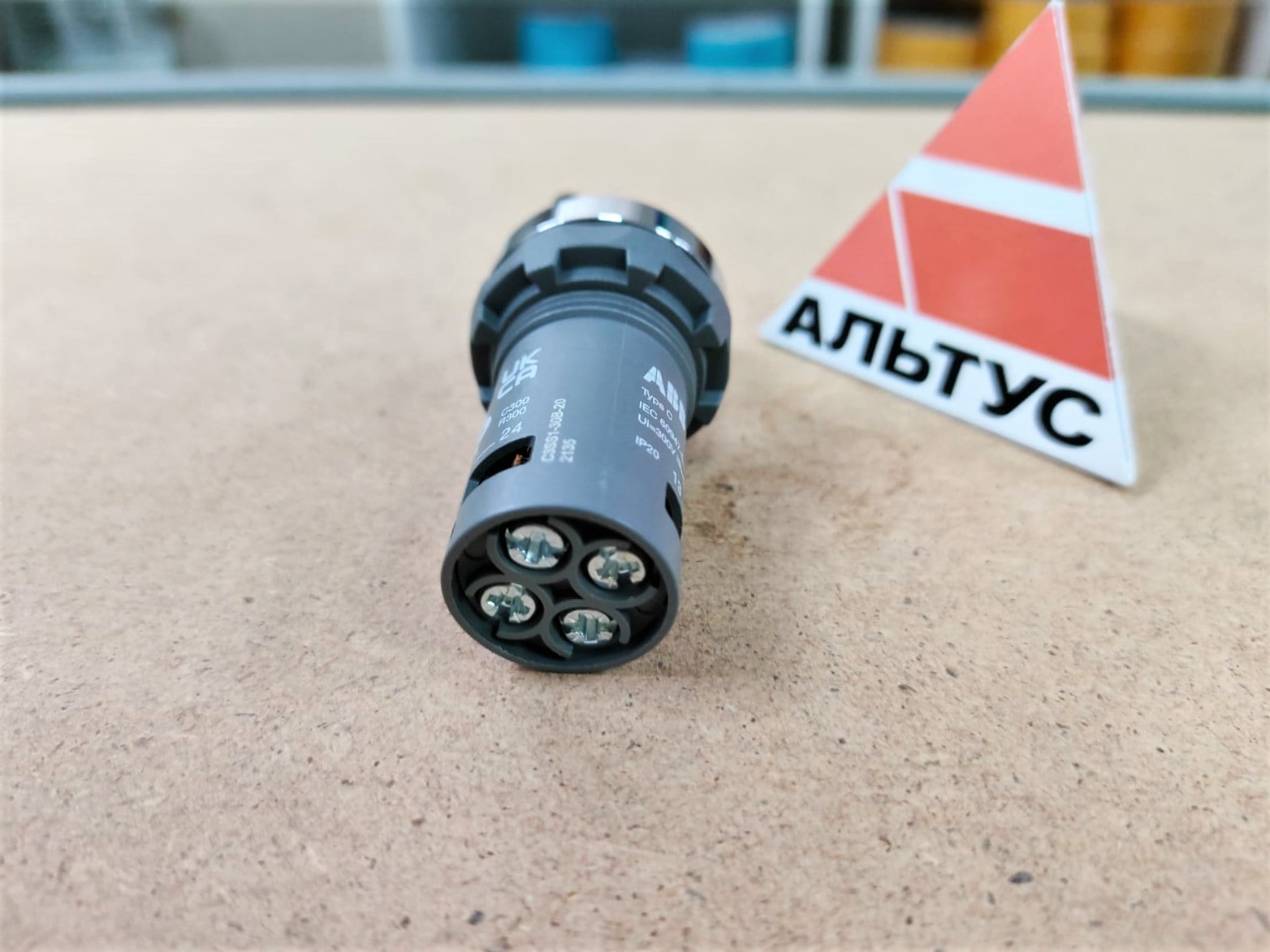 Переключатель C3SS1-30B-20 3-х позиционный черный 2НО с фиксацией 1SFA619210R3026 AВВ								