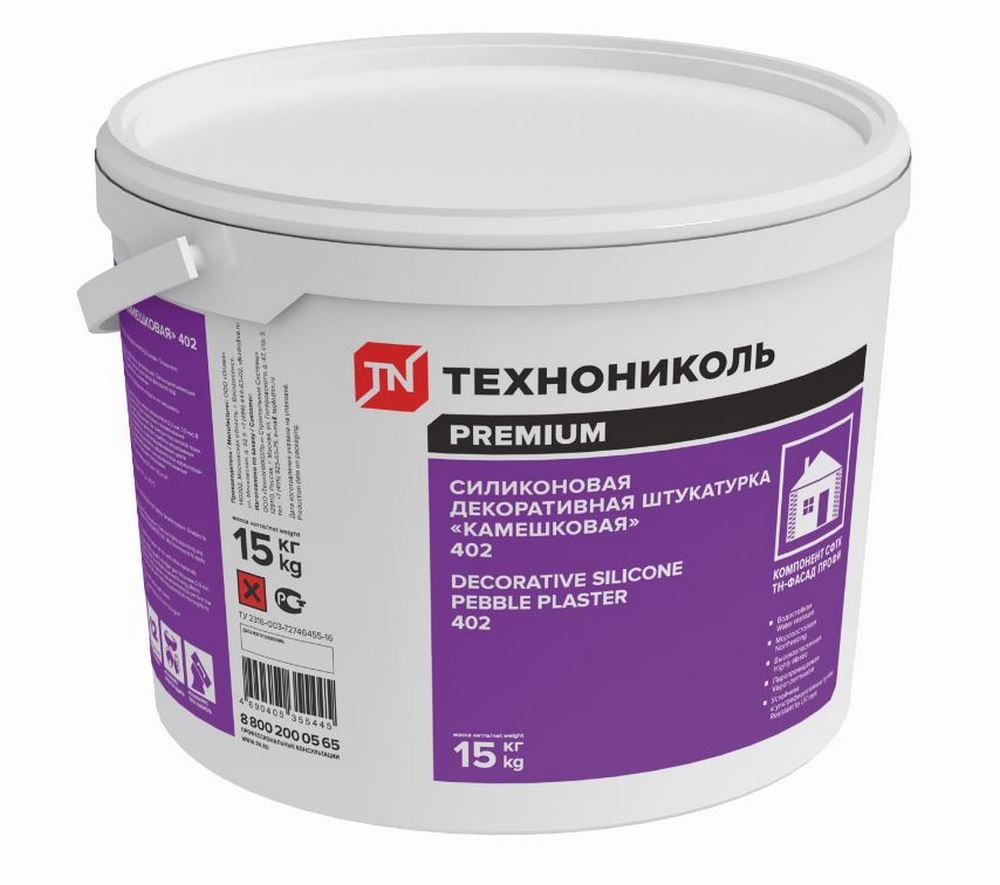 Силиконовая декоративная штукатурка ТЕХНОНИКОЛЬ 402 камешковая 2мм								