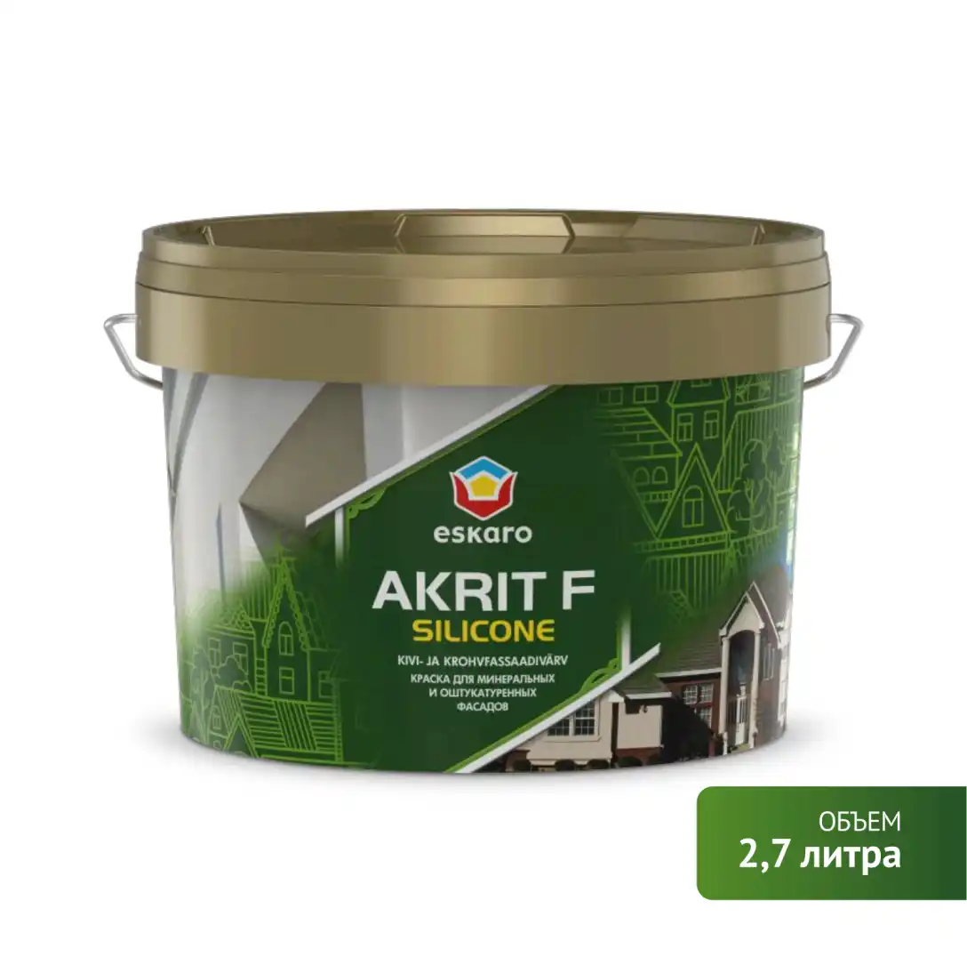 Краска для минеральных и оштукатуренных фасадов Eskaro Akrit F Silicone (База А - белая) 2.7 л