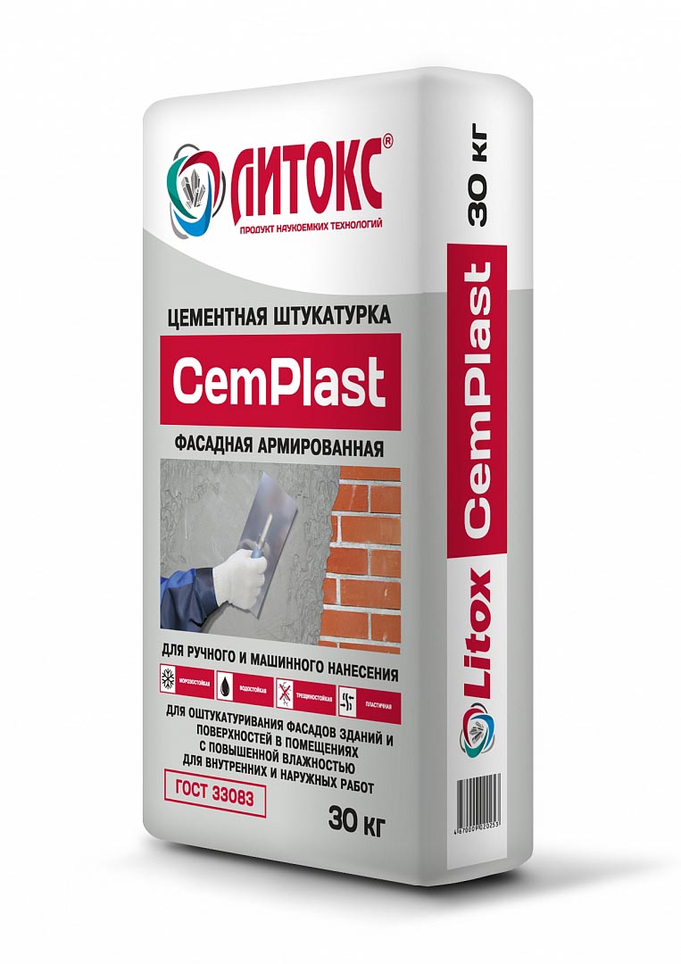Штукатурка фасадная армированная Литокс CemPlast 30 кг ДИСКОНТ								