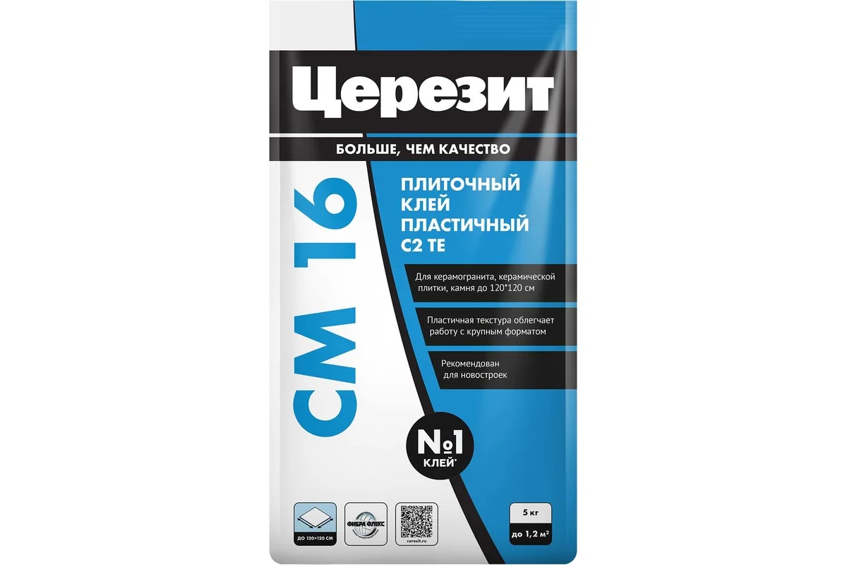 CM 16 ЦЕРЕЗИТ Пластичный клей для любых видов плитки, 5кг								