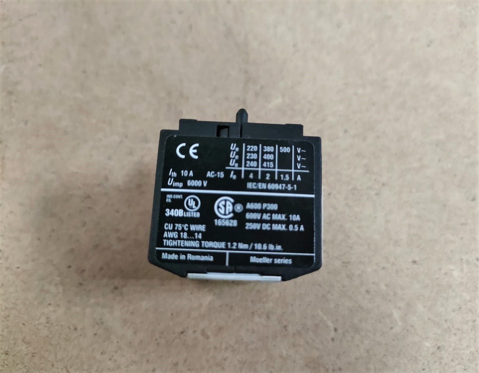 Переключатель 20 DIL M внешний EATON								