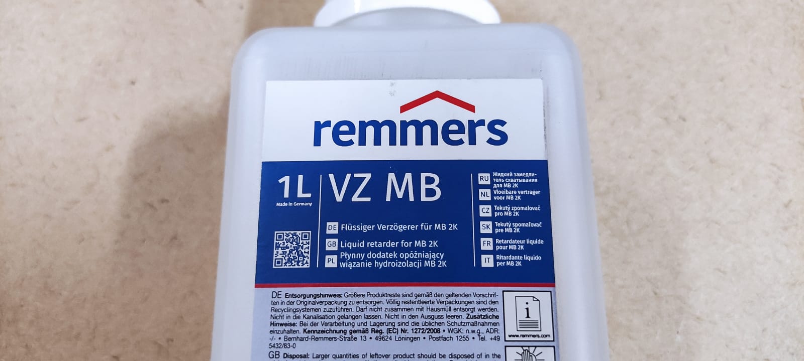 Жидкий замедлитель схватывания (высыхания) для MB 2K REMMERS VZ MB (1л)