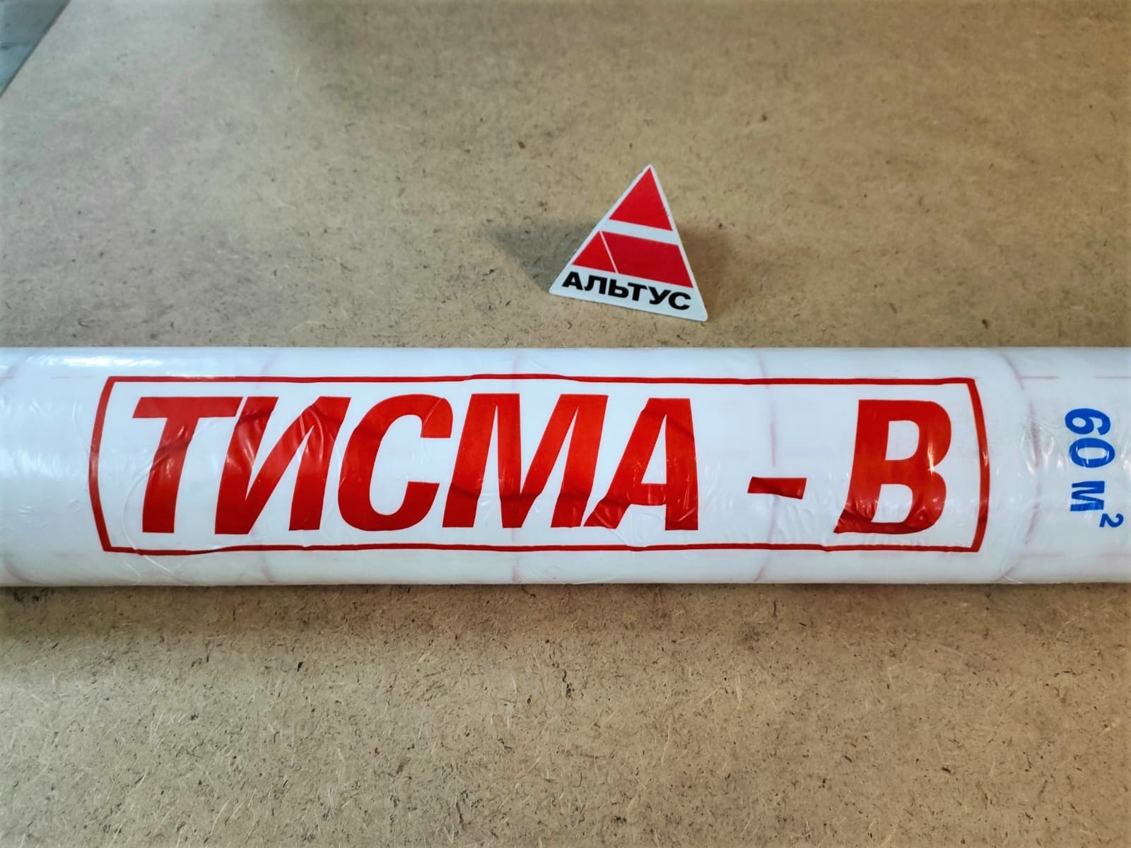 Тисма B - пароизоляционная пленка 1,6мх37,5, 60м2 KNAUF								