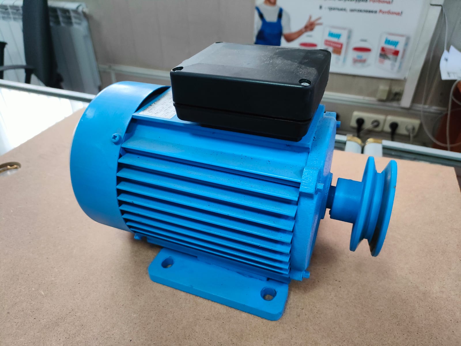 Электродвигатель со шкивом 400V - 1.1KW КАЛЕТА								