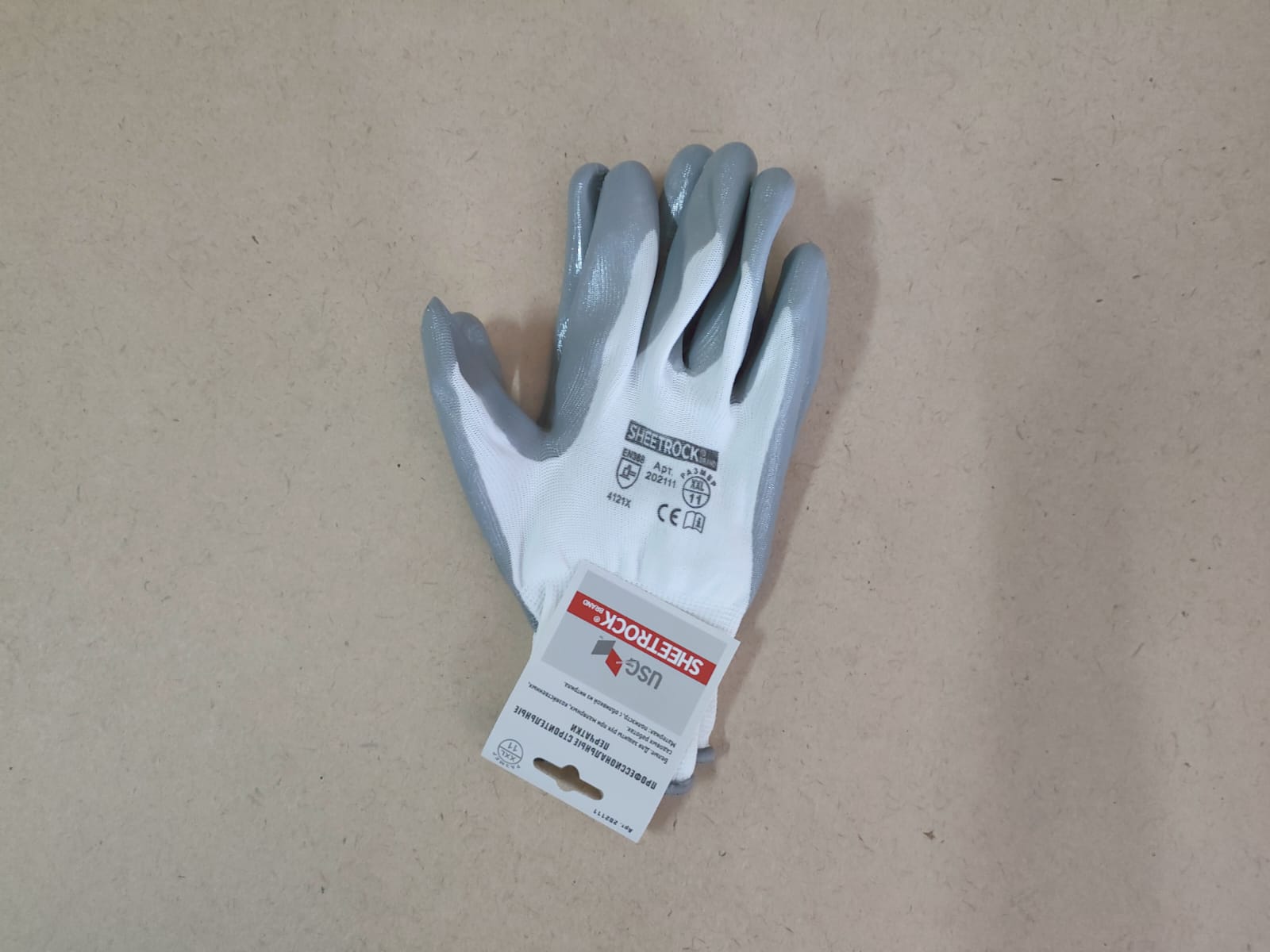 Рабочие защитные строительные перчатки Sheetrock белые, полиэстер с обивкой из серого нитрила ХХL/11