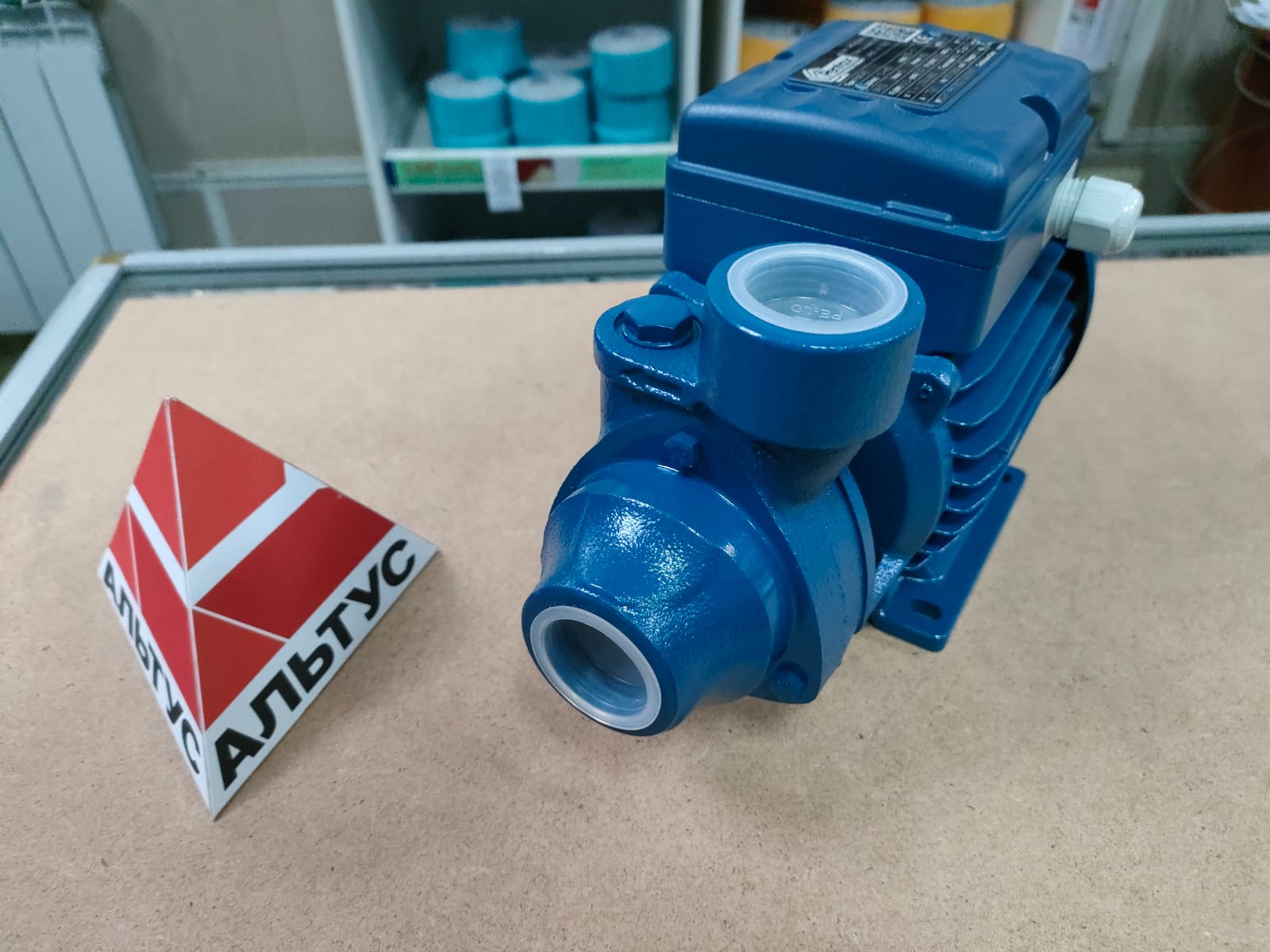 Водяной насос в сборе 0,55kW								