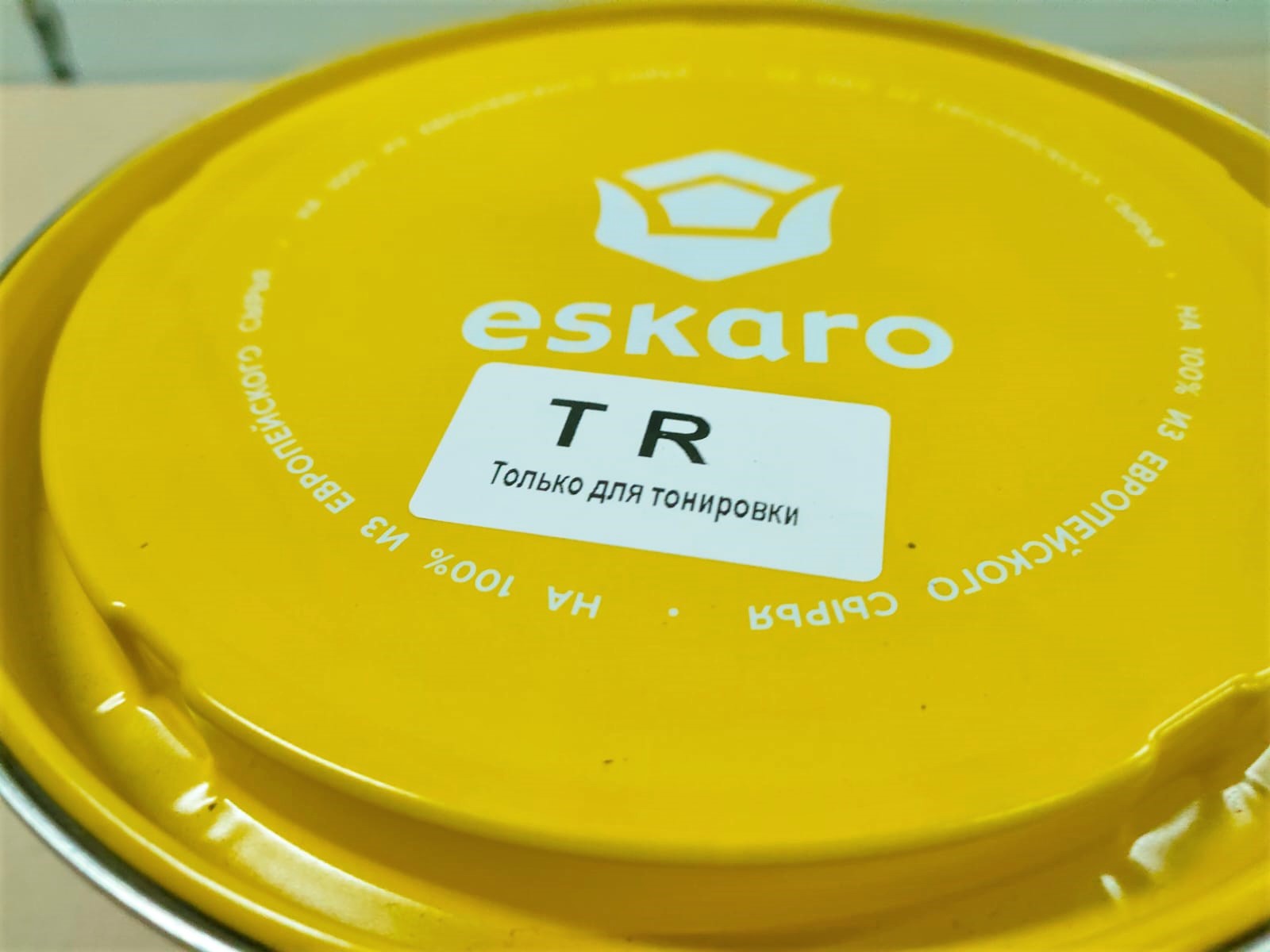 Фасадная краска силиконизированная Eskaro MODA Fasad Silicon (База TR - прозрачная) 2.7 л