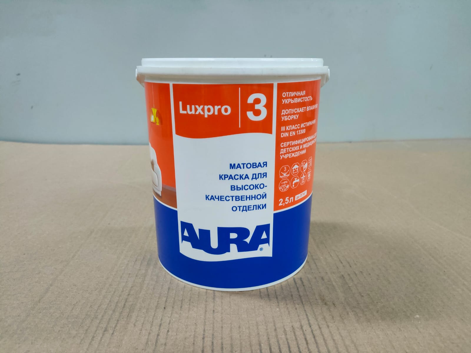 Матовая краска для высококачественной отделки AURA Luxpro 3 / АУРА Люкспро 3 2,5 л (база TR)