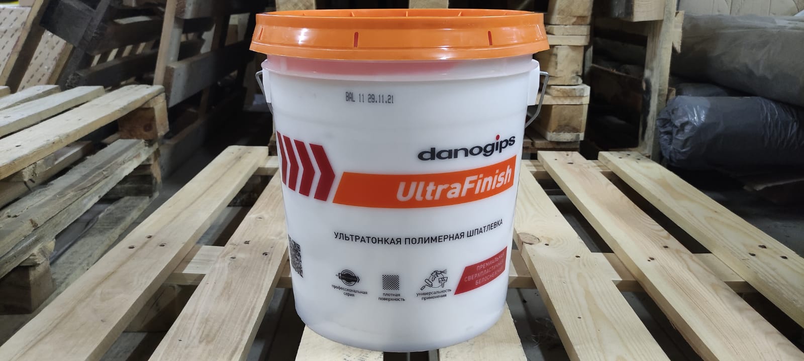 Ультратонкая финишная полимерная шпатлевка Danogips UltraFinish / Даногипс УльтраФиниш 28 кг (17 л)								