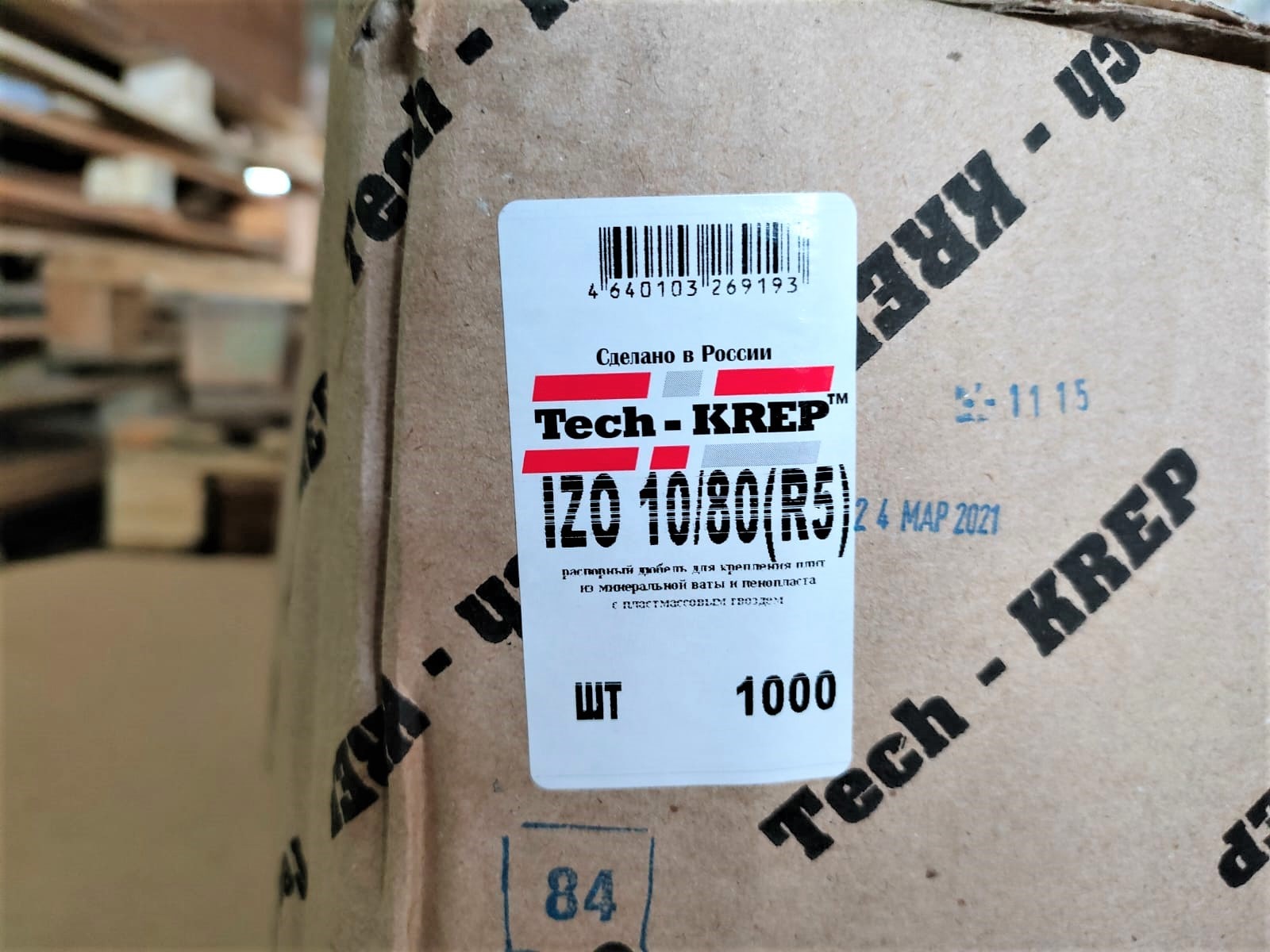 Дюбель для теплоизоляции IZO 10х80 мм TECH-KREP (1000 шт.)