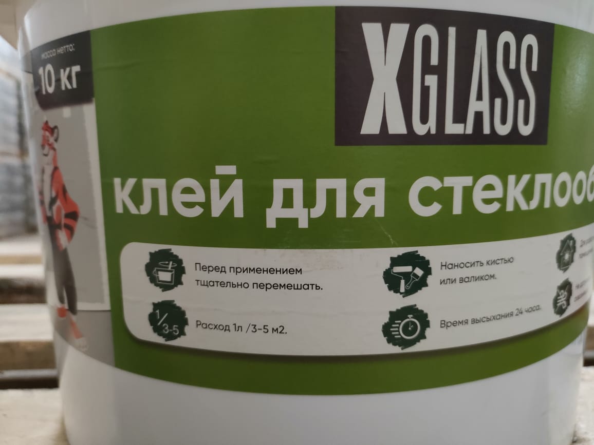 Клей акриловый X-Glass 10 кг СТОК								