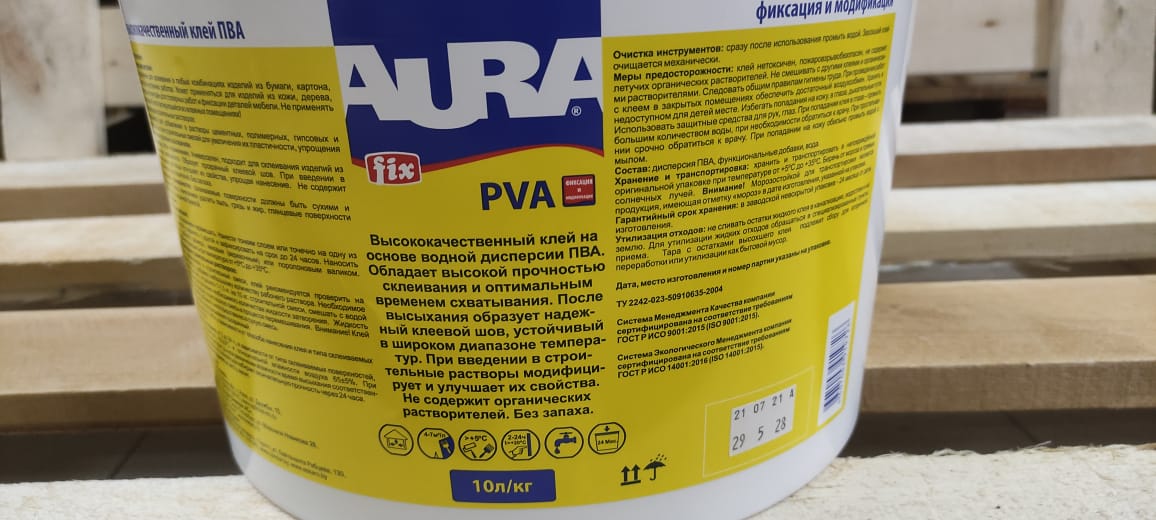 Клей AURA Fix PVA 10 л								