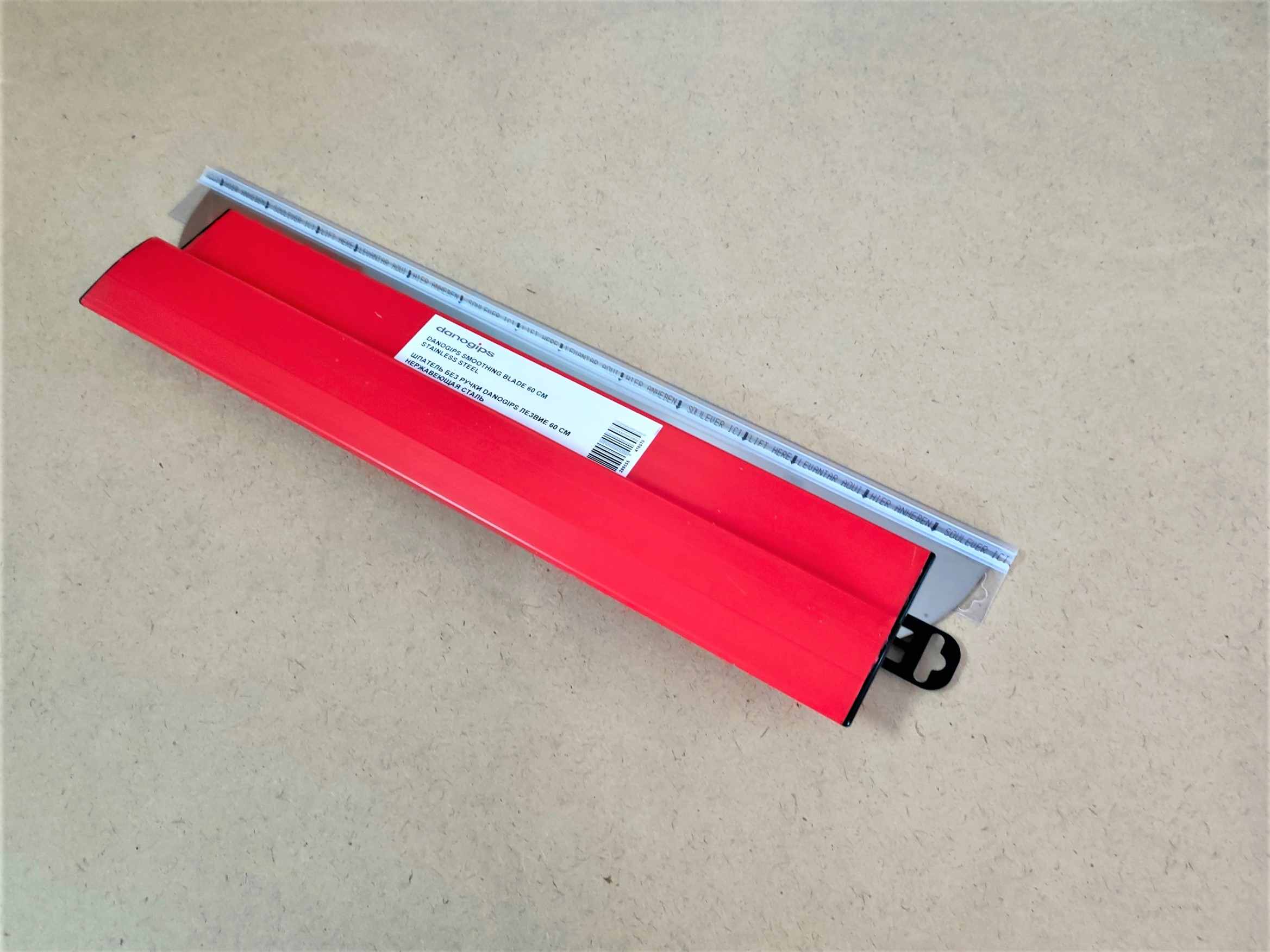 Финишный h-образный шпатель для механизированной шпаклевки 60 см (600 мм) danogips