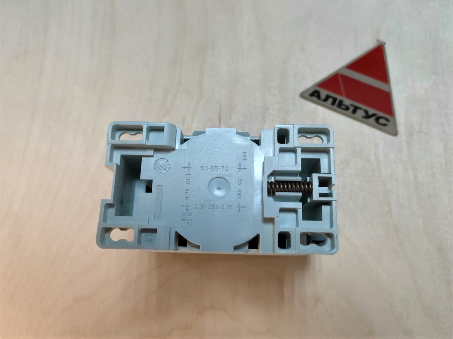 Контактор АВВ 24V. 9A								