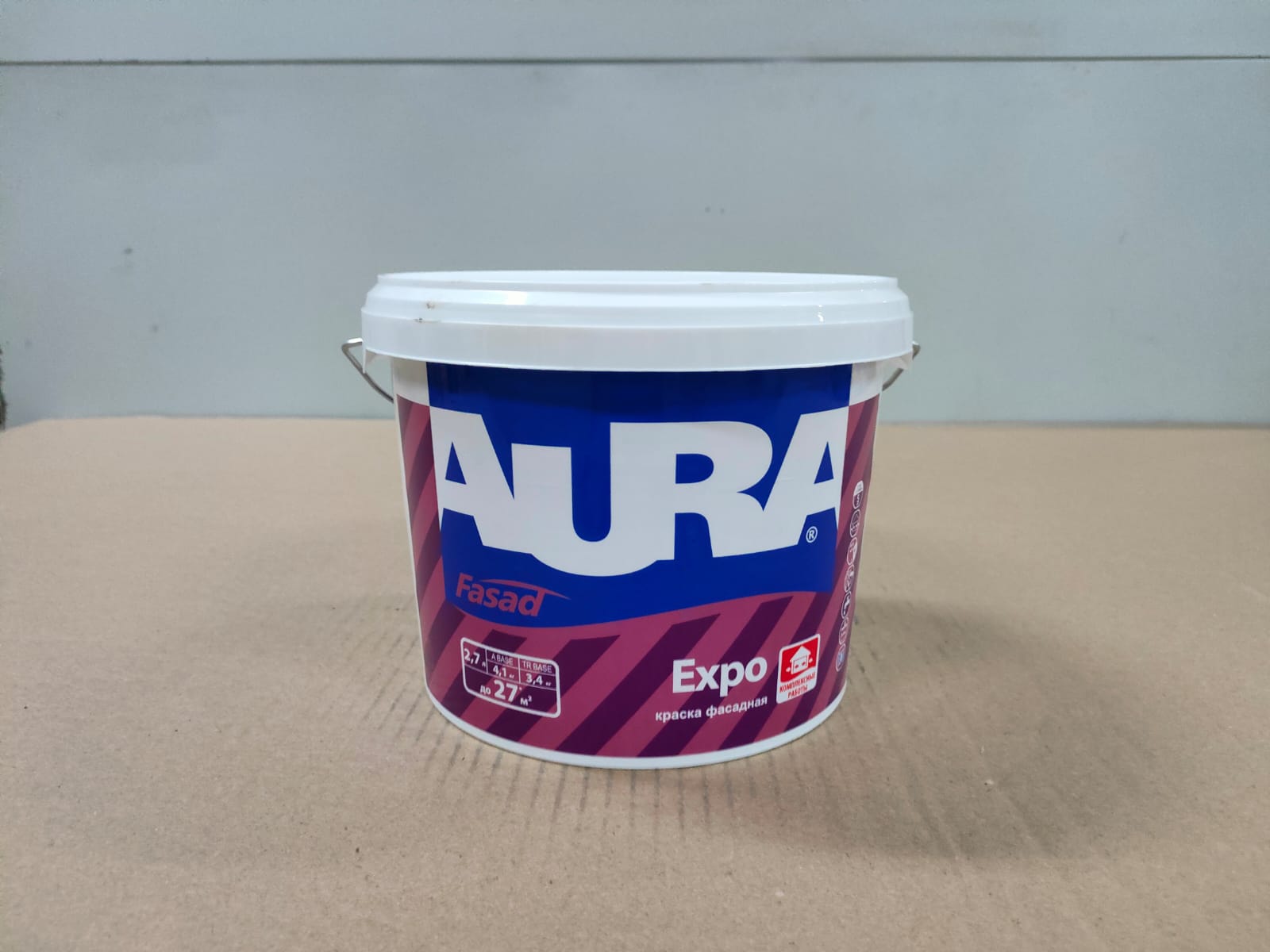 Краска фасадная водно-дисперсионная AURA Fasad Expo / АУРА Экспо 2,7 л (база TR)								