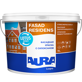 Краска фасадная с силоксаном AURA FACAD RESIDENS 2,7л								