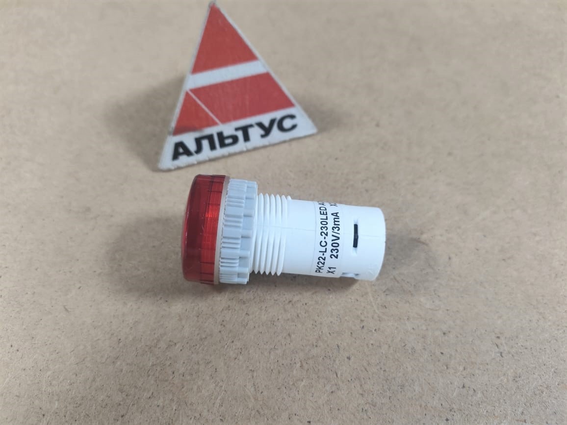 Лампа контрольная 230V KALETA								