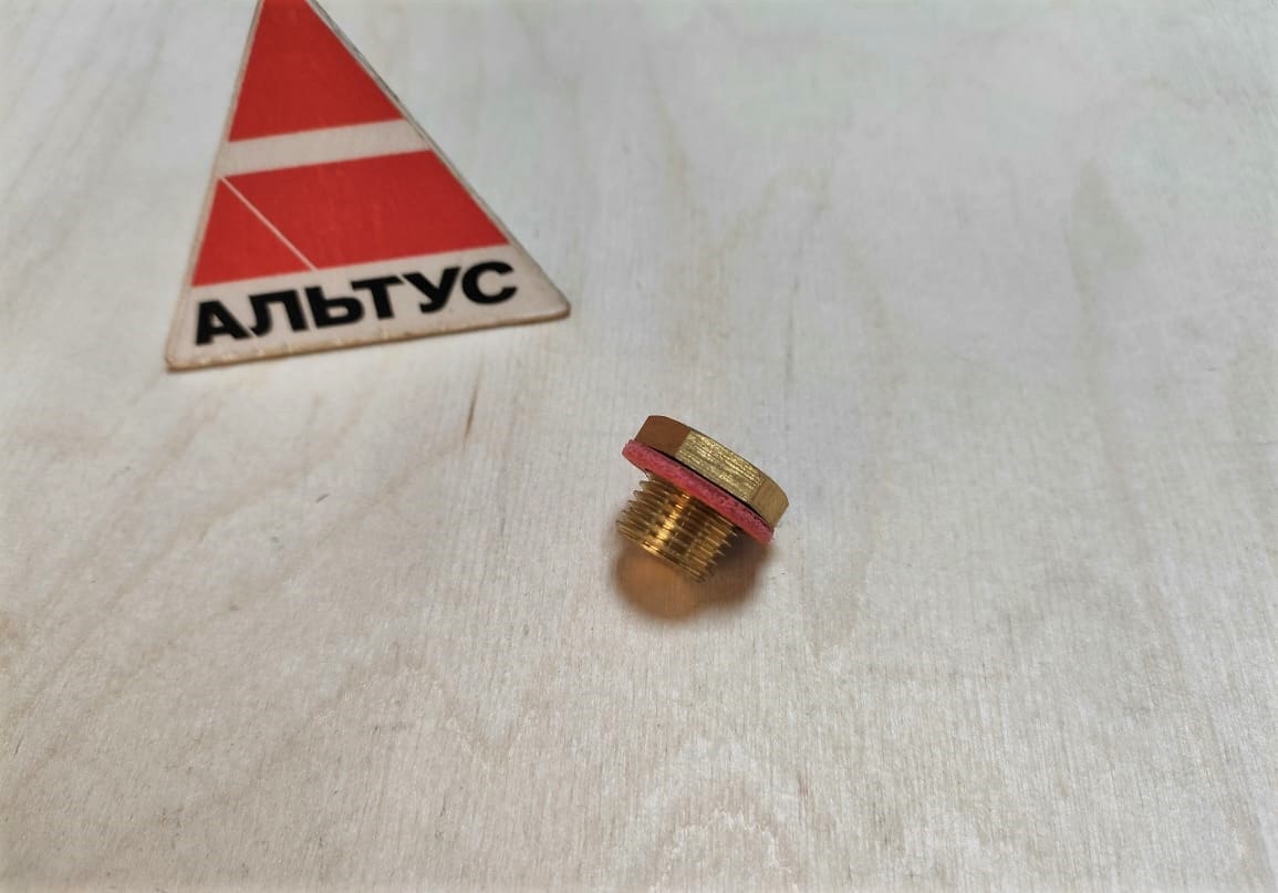 Стопорный винт R 1/4								