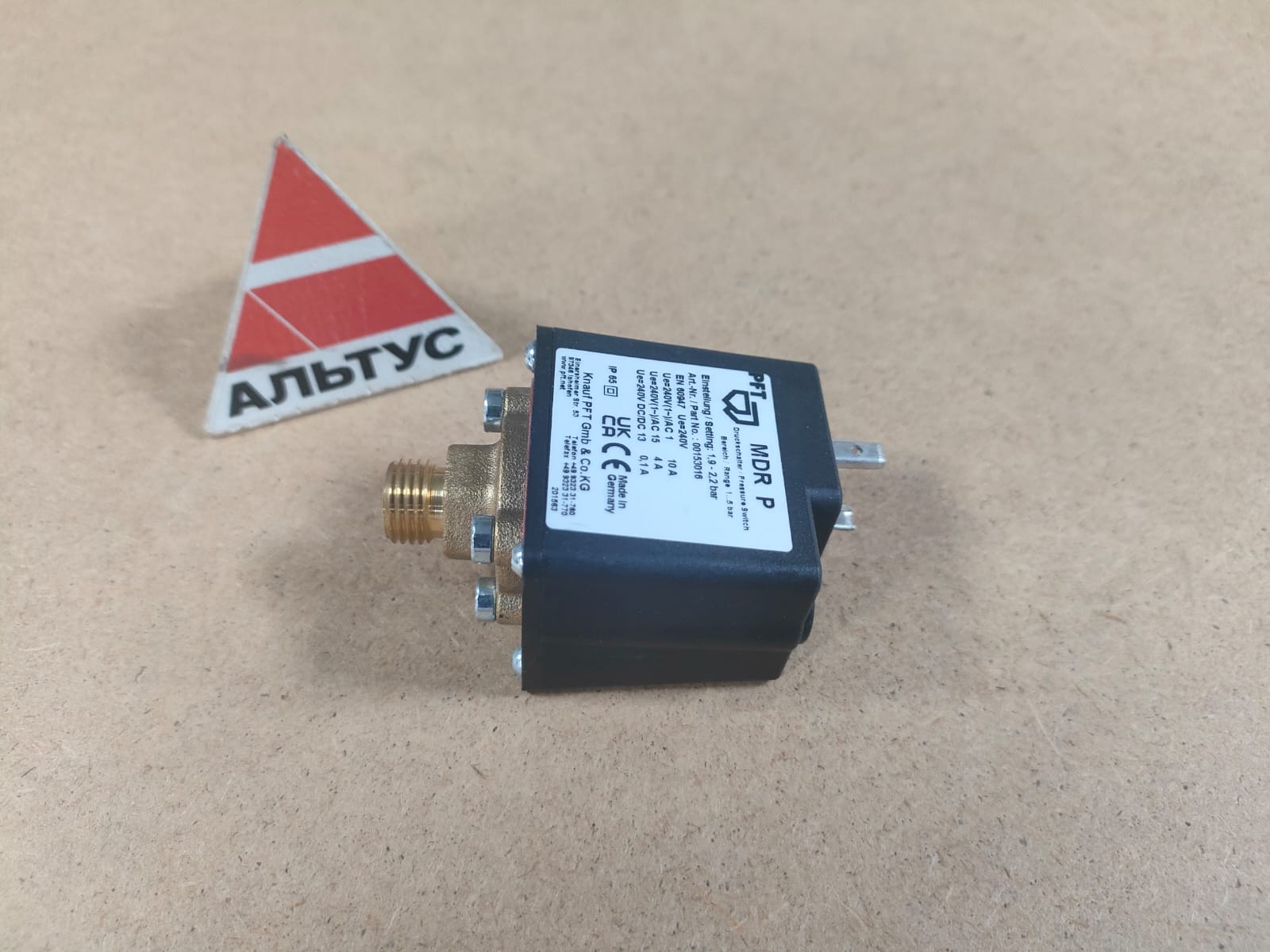 Реле давления MDR-P 1/4 1,9/2,2 бар								