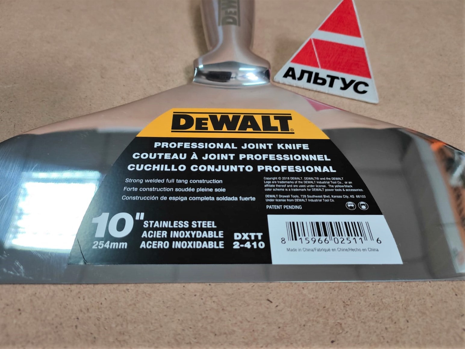 Шпатель малярный металлический литой 25 cm DeWalt								