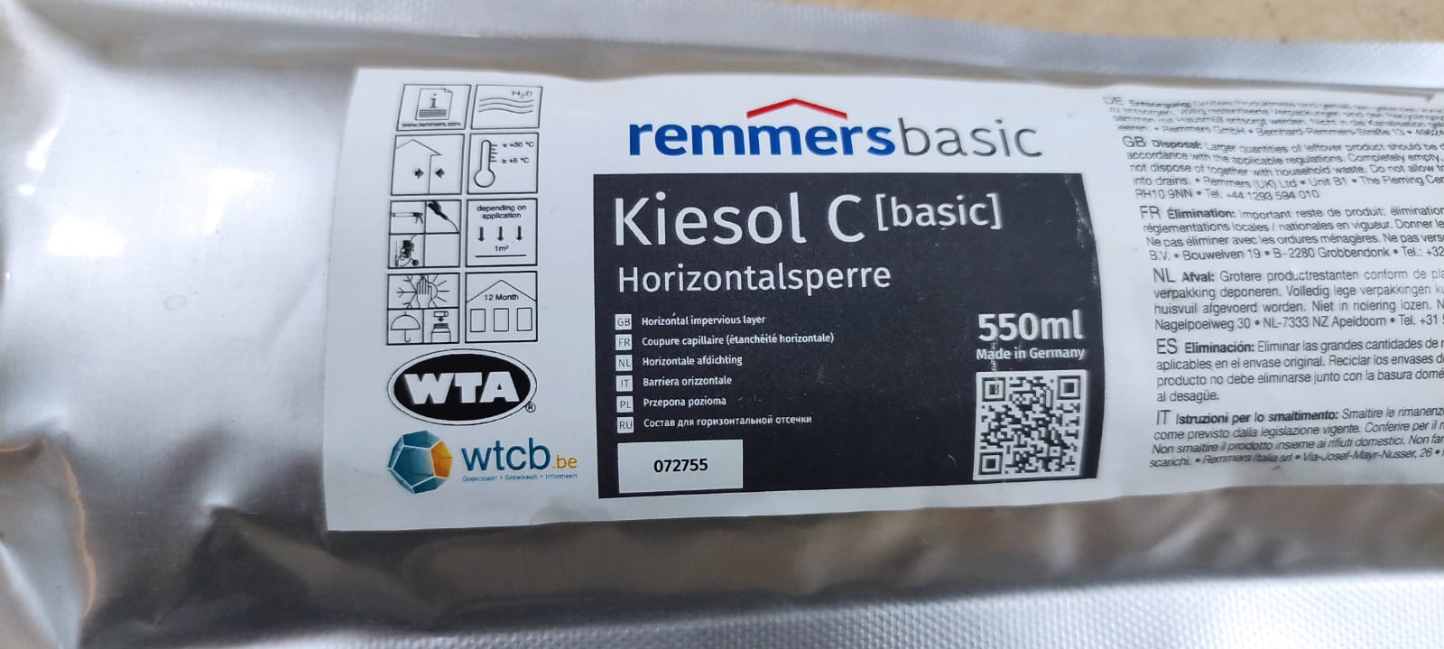 Специальный крем для инъектирования безнапорным и напорным методом REMMERS KIESOL C  550мл