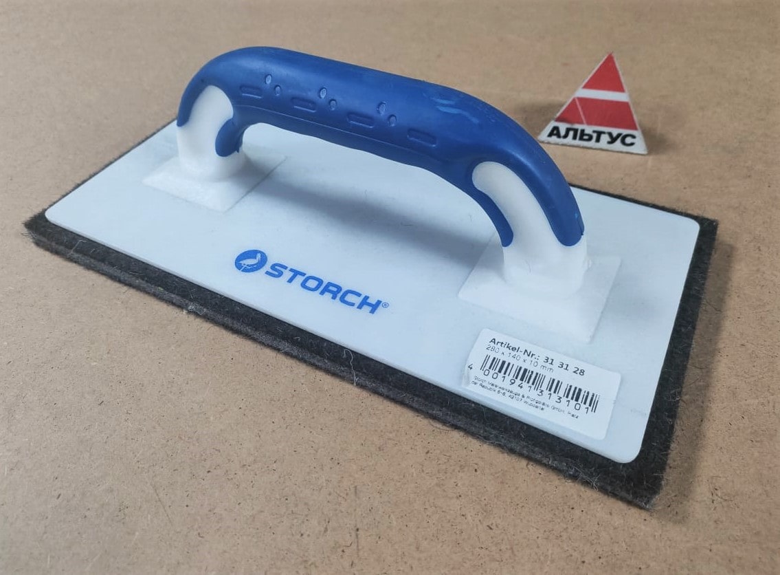 Тёрка пластиковая с полотном из плотного войлока 10 мм, 280х140 мм STORCH EXPERT								