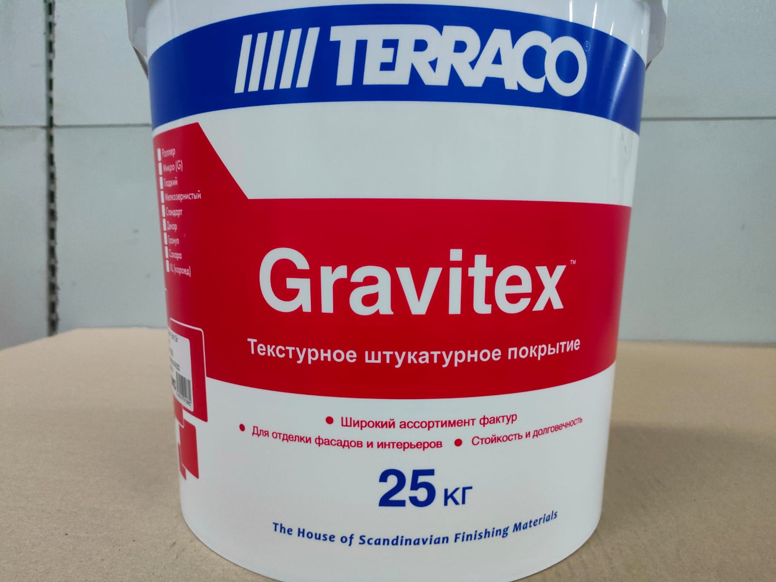 Фасадная декоративная штукатурка с текстурой "Шуба" акриловая Gravitex Granule (1,5 мм) Acrylic 25 кг								