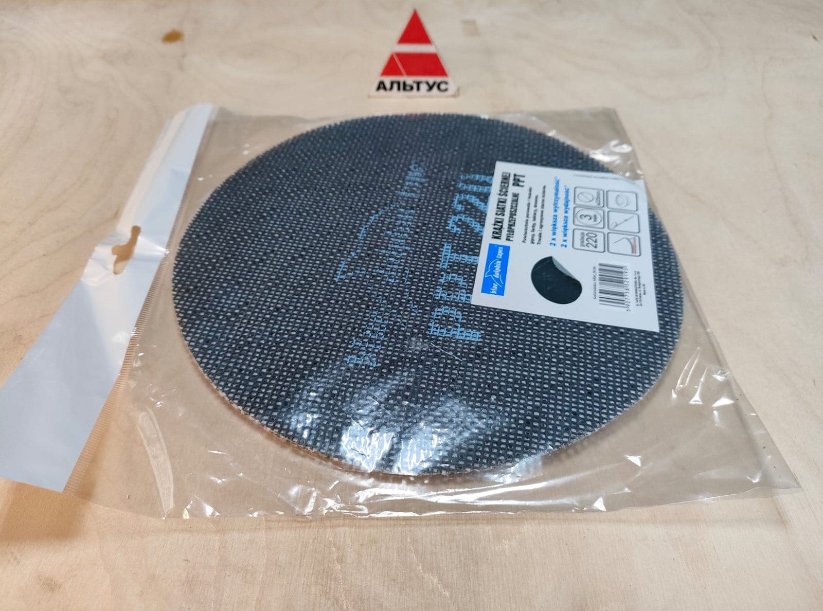 Диск шлифовальный сетчатый PPT, зерно 220, диаметр 225мм (упаковка 3шт) BlueDolphin (29-195)