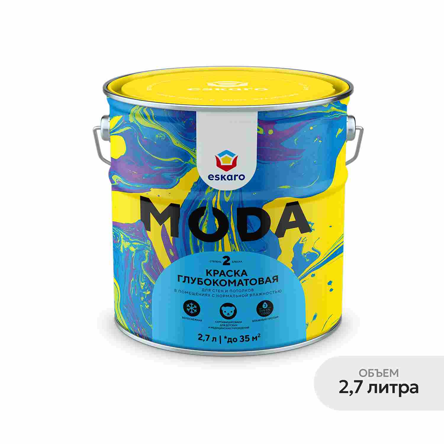 Краска глубокоматовая для стен и потолков Eskaro Moda 2 (База А - белая) 2,7 л