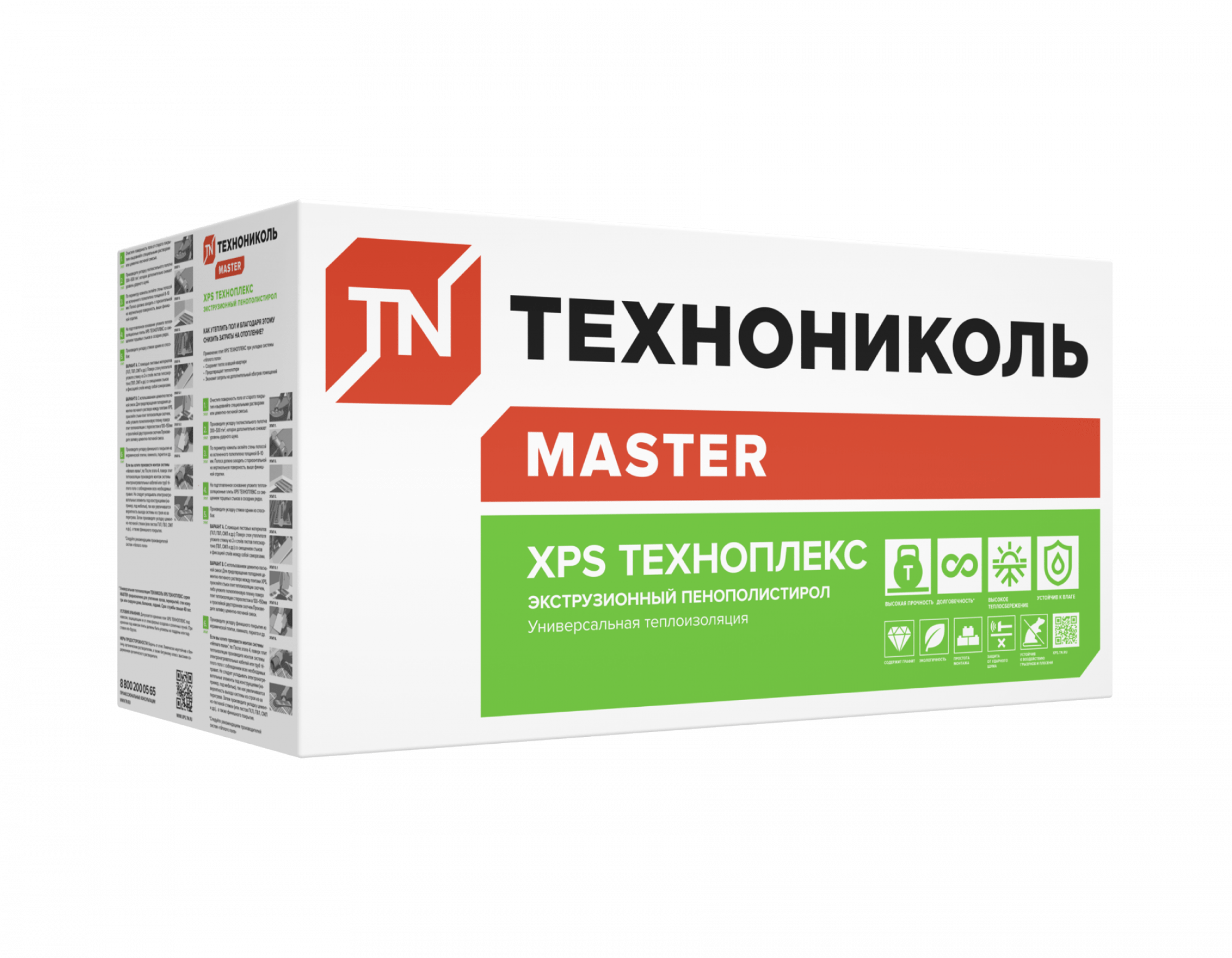 Плиты пенополистирол экструзионные ТЕХНОПЛЕКС 1180*580*30 L								