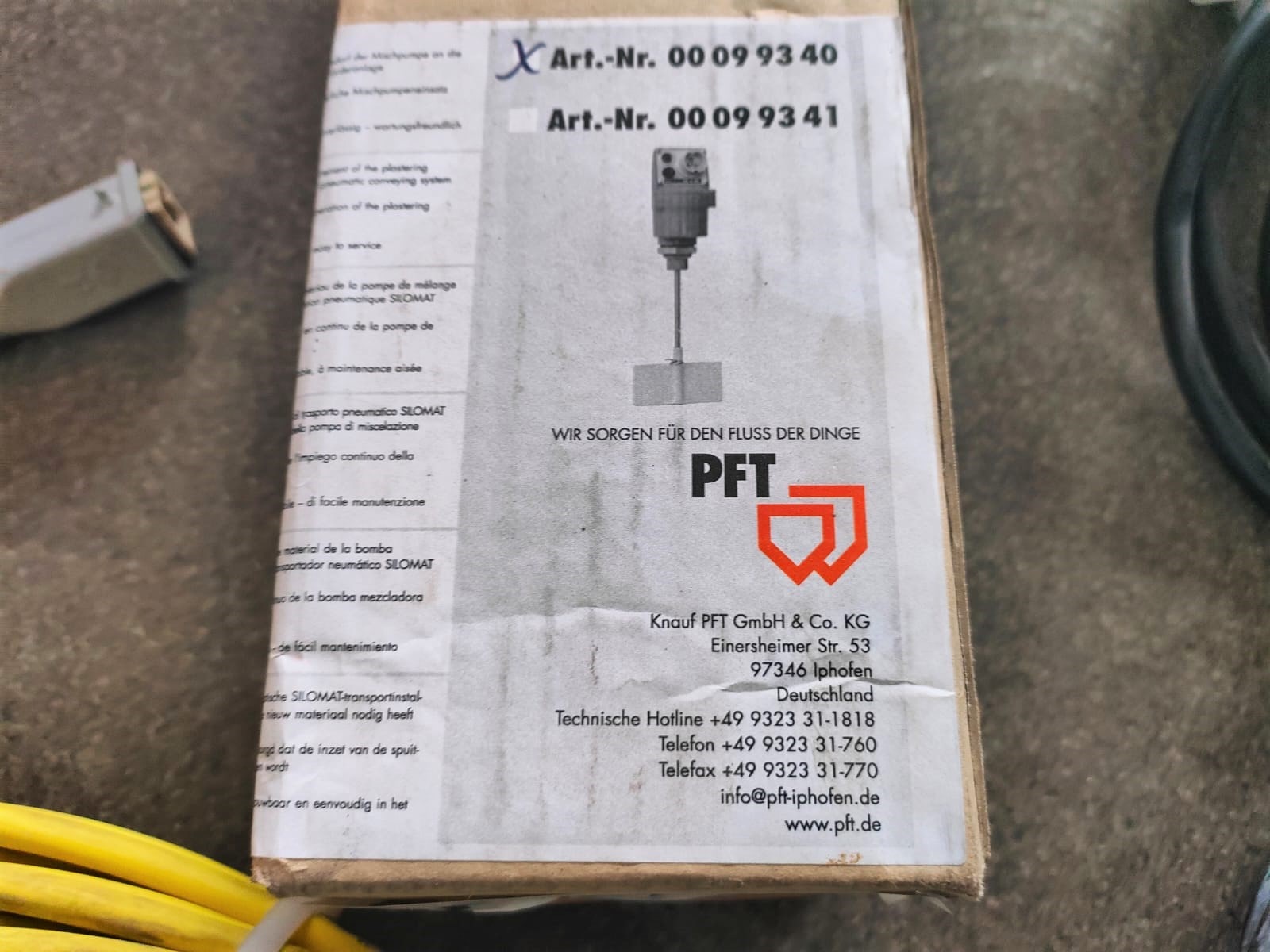 Колпак вдувной PFT G5 комплект для PFT silomat / ПФТ силомат