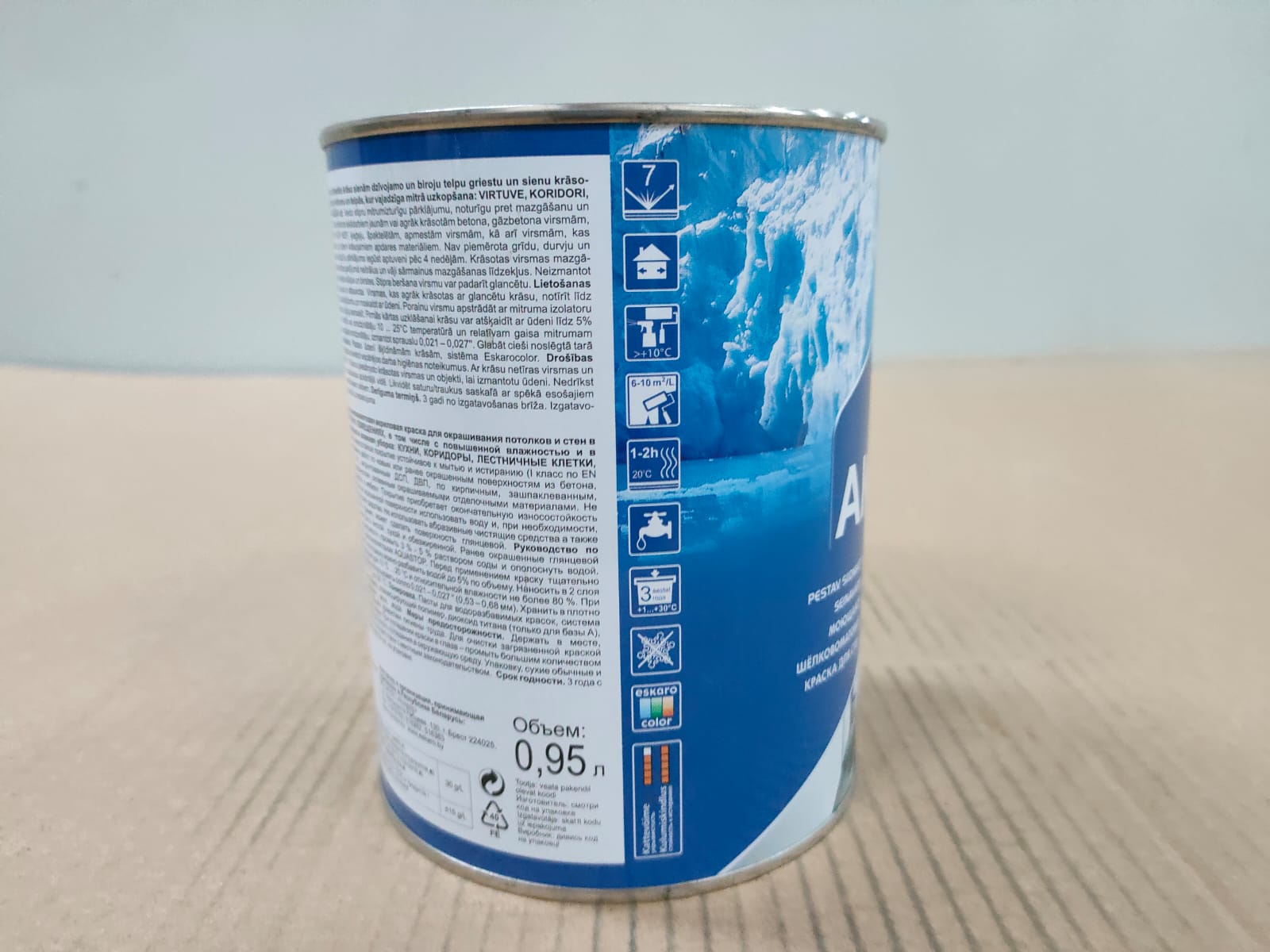 Моющаяся шелковоматовая краска для стен Eskaro Akrit 7 (База А - белая) 0,95 л