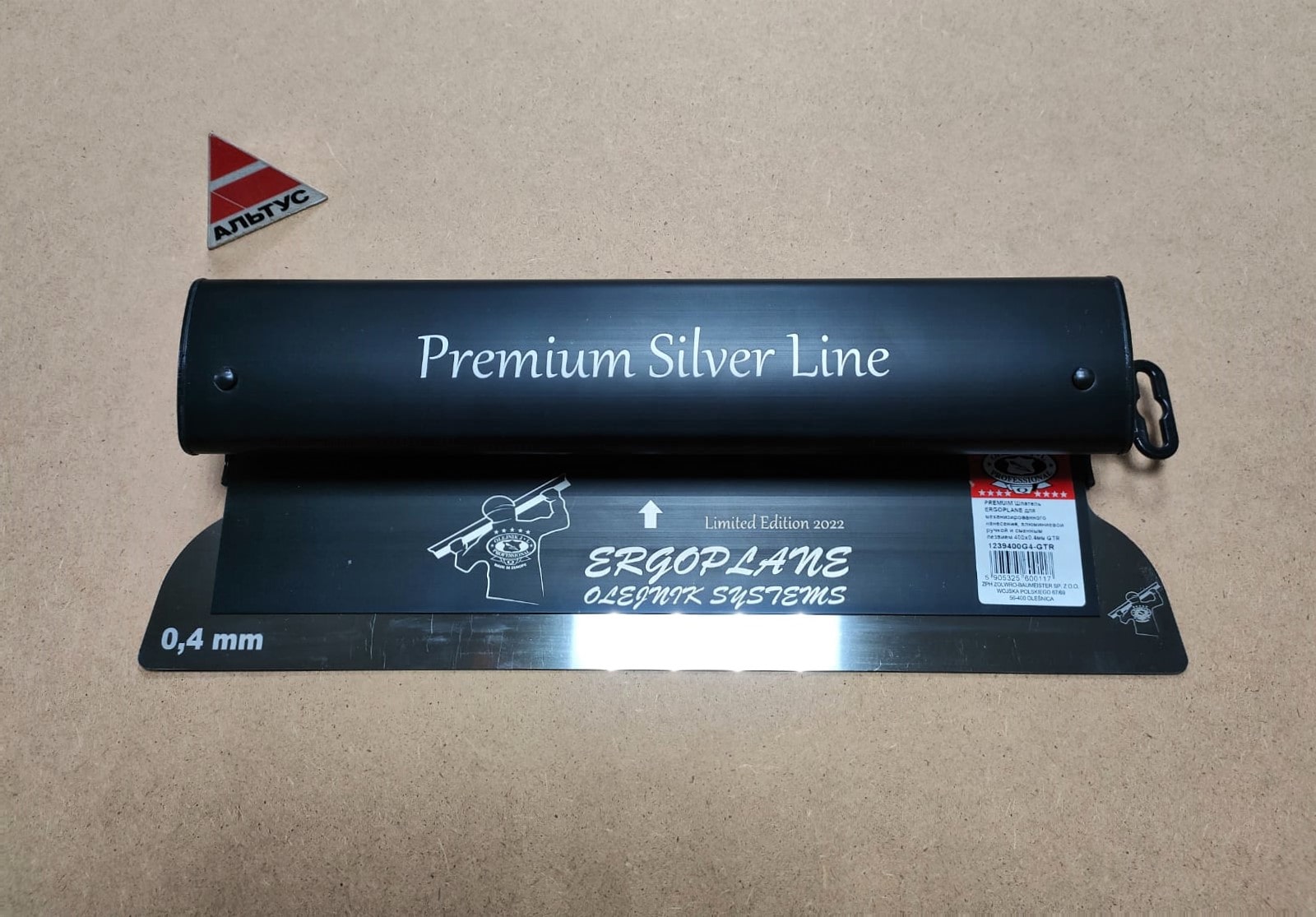 Шпатель ERGOPLANE SILVER LINE алюминиевый, закалённое нерж. лезвие 400 х0.4мм OLEJNIK (1239400G4-GTR)								