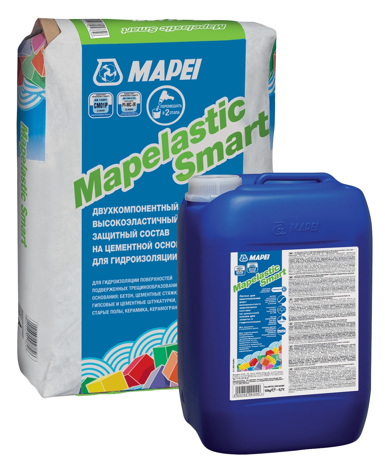 Гидроизоляция эластичная  сухая часть Mapei MAPELASTIC SMART/A   (20 кг)