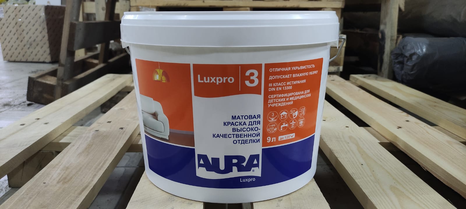 Матовая краска для высококачественной отделки AURA Luxpro 3 / АУРА Люкспро 3 9л (база А)