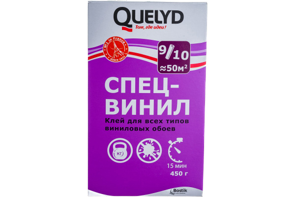 Клей обойный СПЕЦ-ВИНИЛ QUELYD 0,45кг (15)