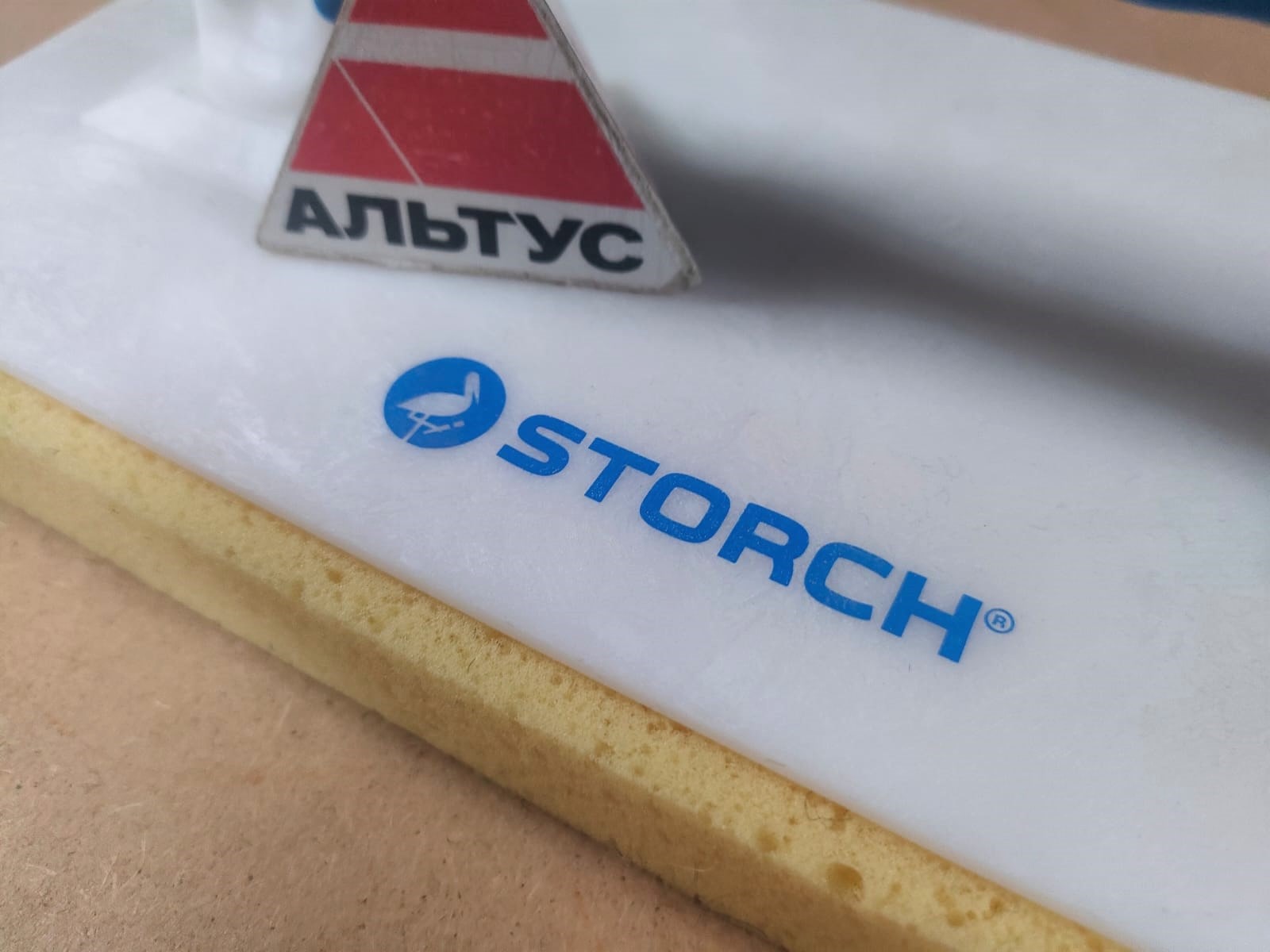 Тёрка пластиковая с полотном из гидрогубки EXPERT 30 мм, 280 х 140 мм STORCH (313127)								