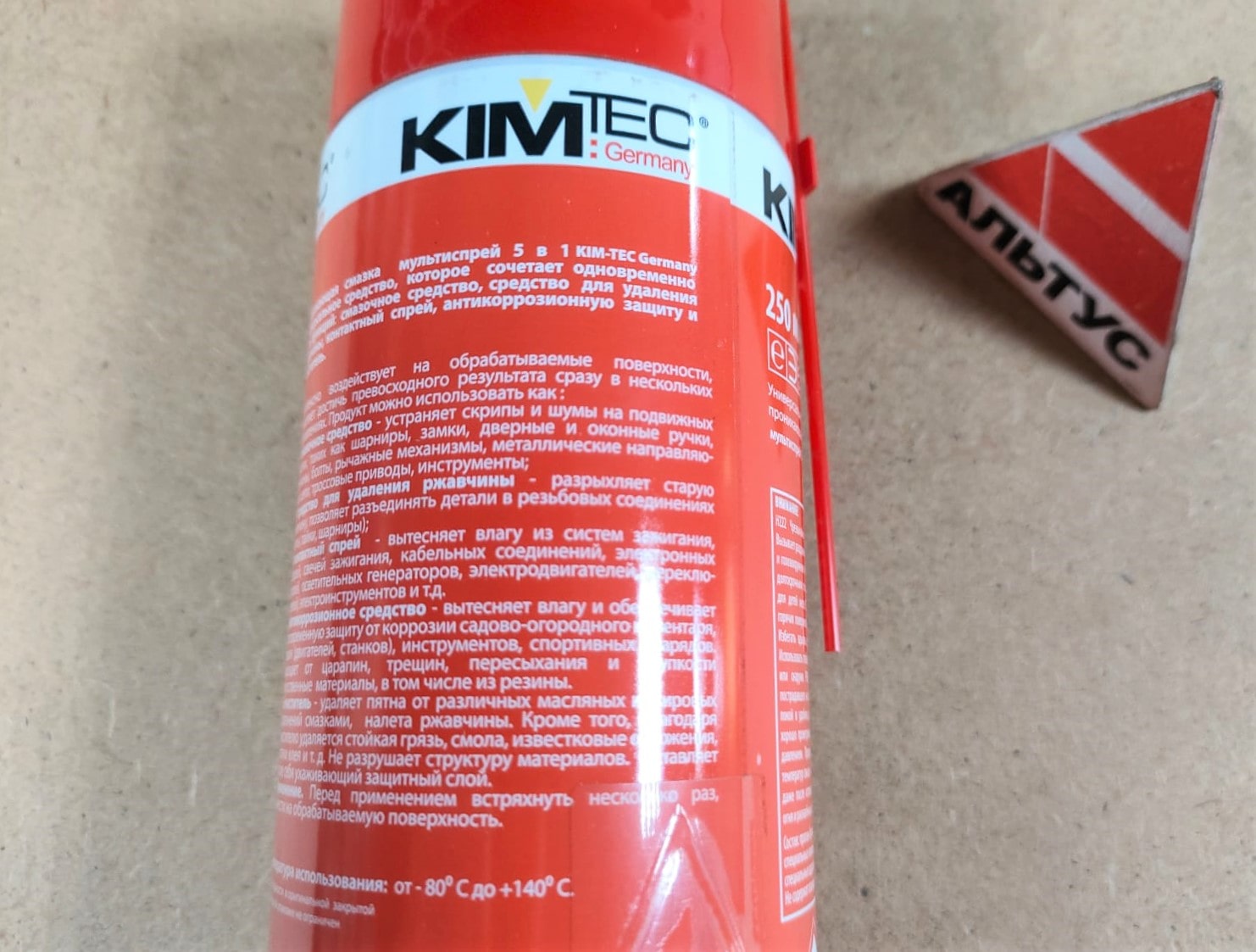 Смазка спрей KIM TEC проникающая 5в1, 250мл.								