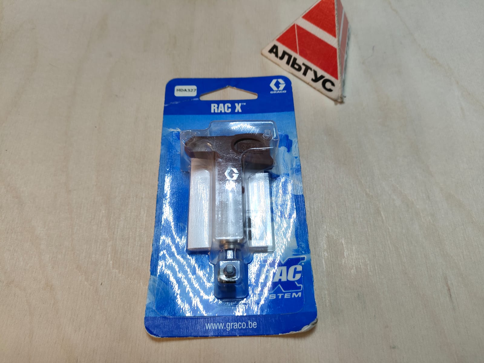 Сопло HDA327								
