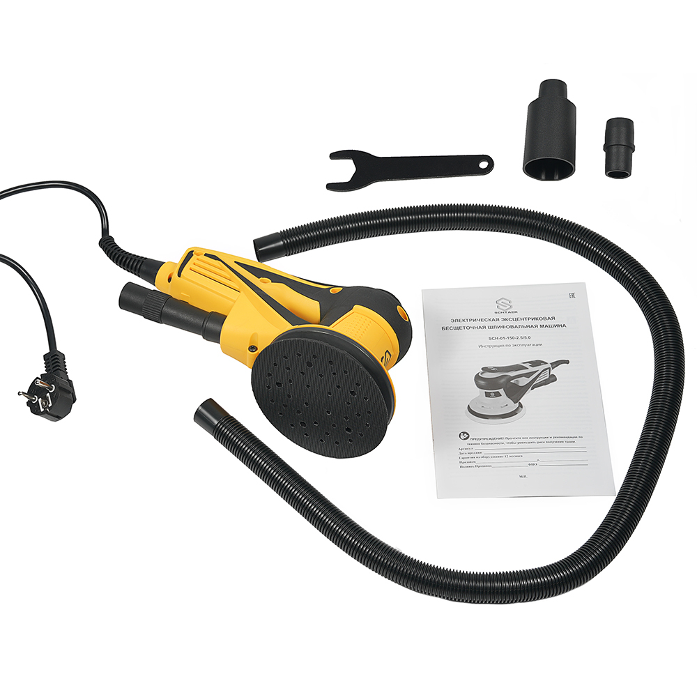 *SCH-01-125-2.5 шлиф. машинка ручная 220V/50Hz, 350W, эксцентрик 2,5 мм								