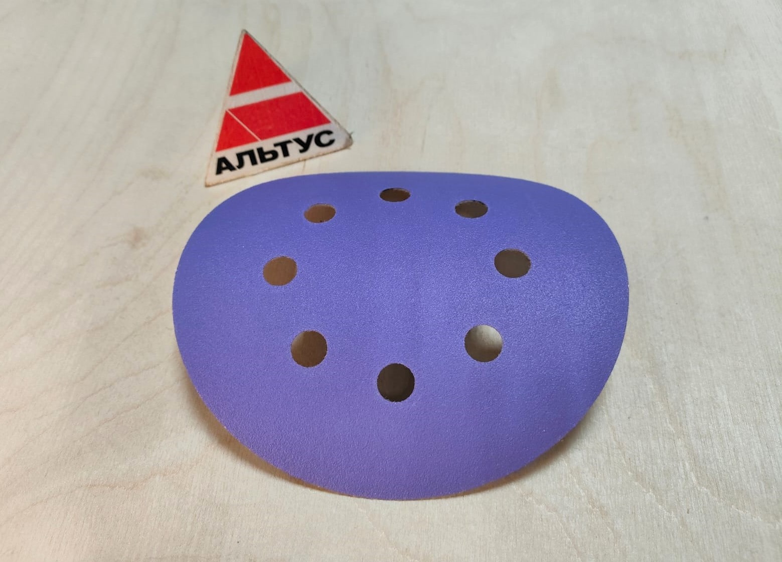 Круг абразивный шлифовальный Sandwox Purple D 125мм. P240								