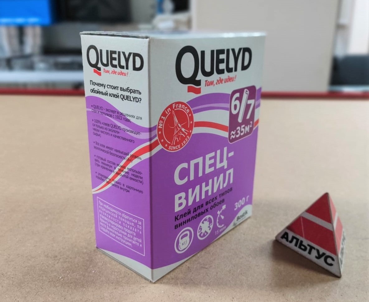 Клей обойный СПЕЦ-ВИНИЛ QUELYD 0,3кг (30)								